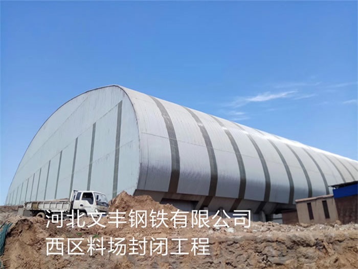 驻马店网架钢结构工程有限公司